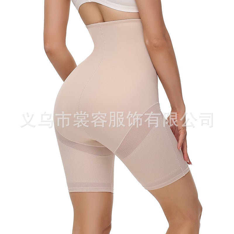 High-Waist Double-Layer Impervious Body-Shaping Abdominal Pants Strong Belly-Closing Body Tight Boxer Shorts - Image 3